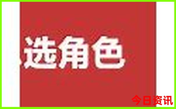 甘肃省旅游景点排名前十名