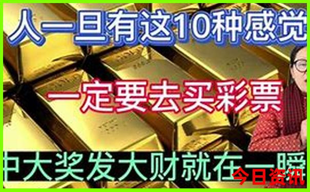 四川游玩景点推荐
