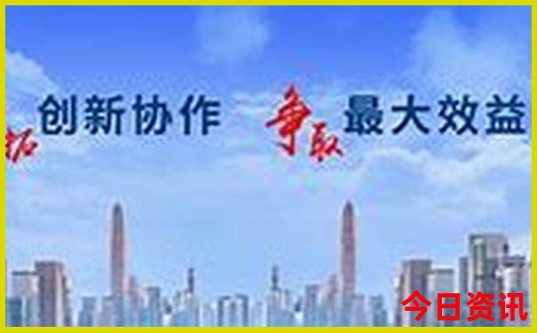 北京夏天哪儿凉快