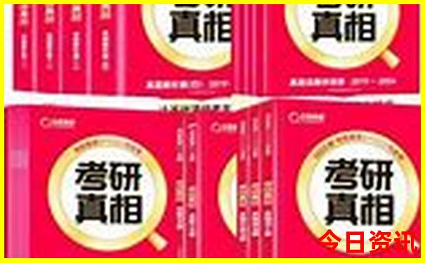 夏天旅游攻略必去景点