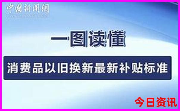 成都避暑胜地有哪些